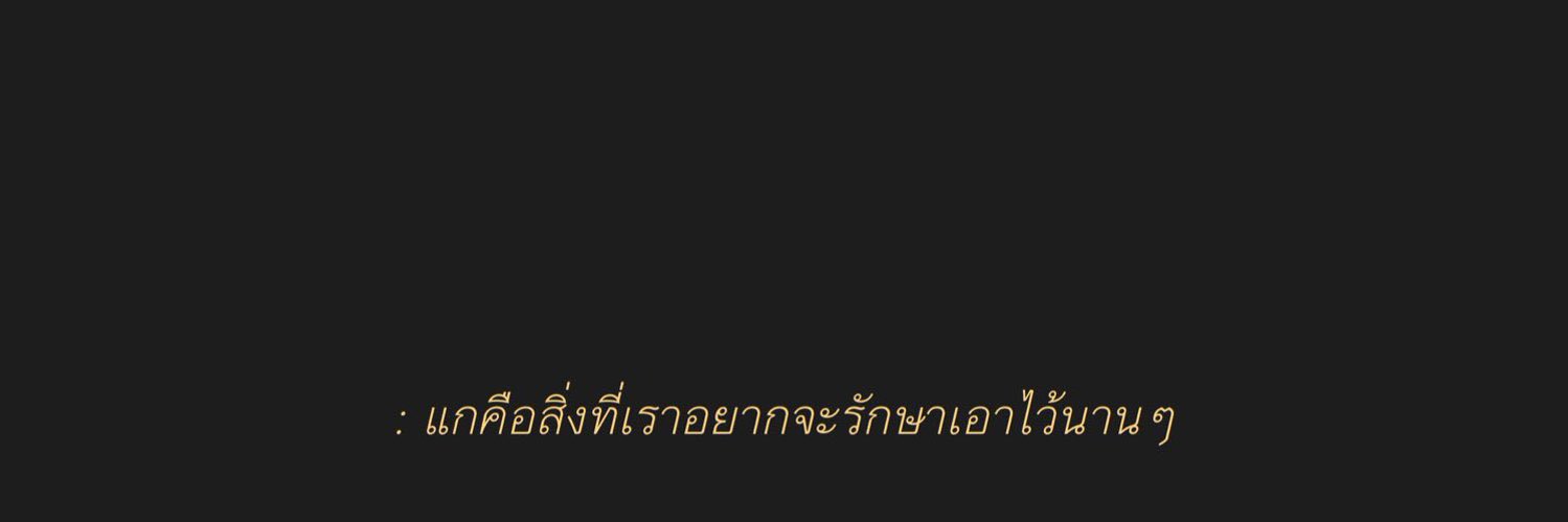 zin | flb banner