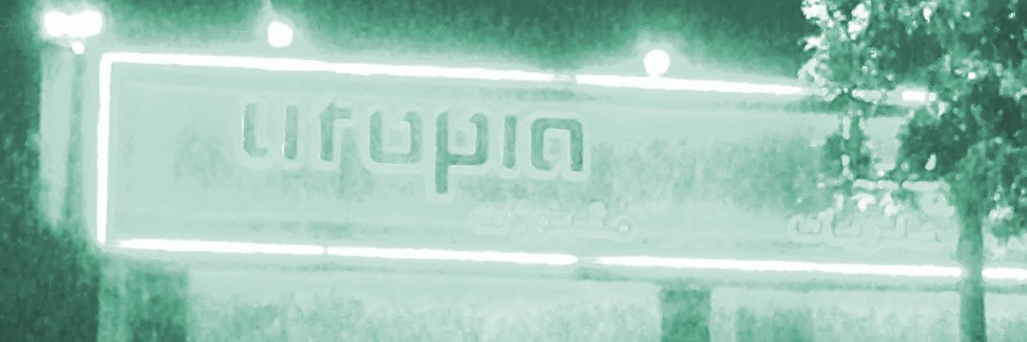 AntnRueh's profile banner image