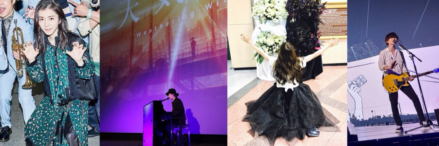 Yuki_Aimerald's profile banner image