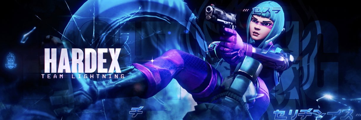 HardEX banner