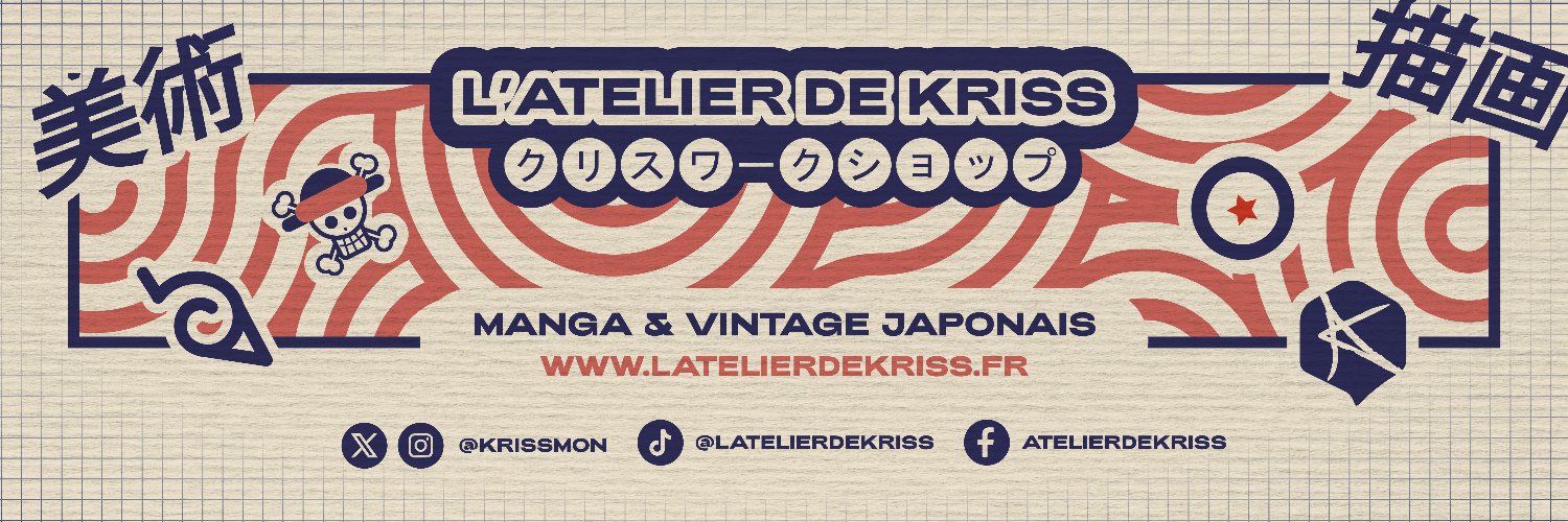 Kriss | L'Atelier de KRISS 🎨 banner
