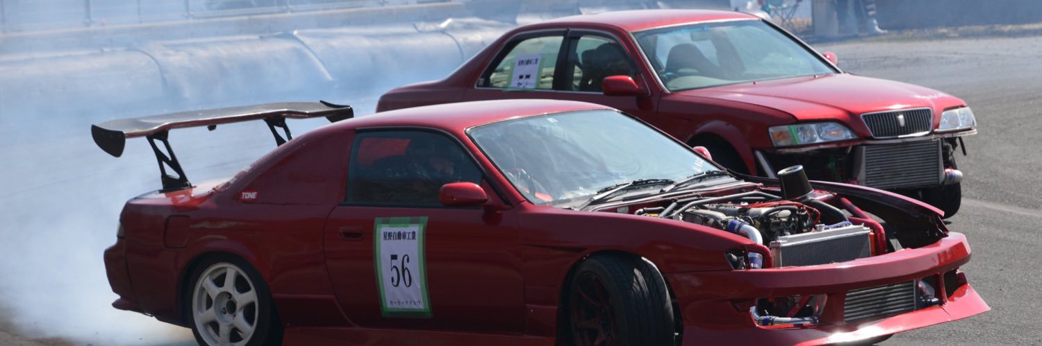 kz12243's profile banner image