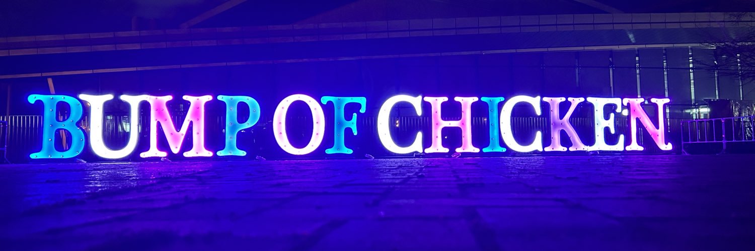 mochikoooo's profile banner image