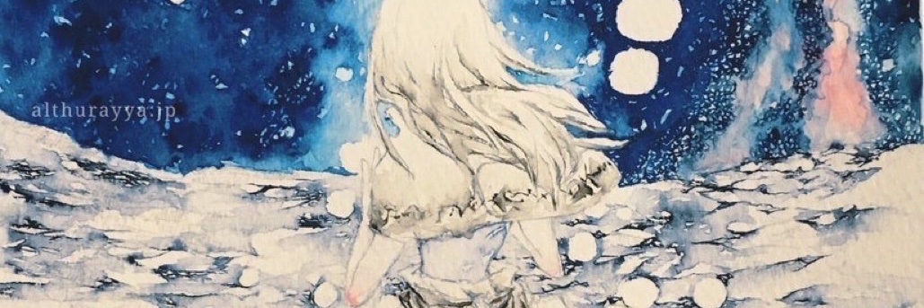 althurayya's profile banner image