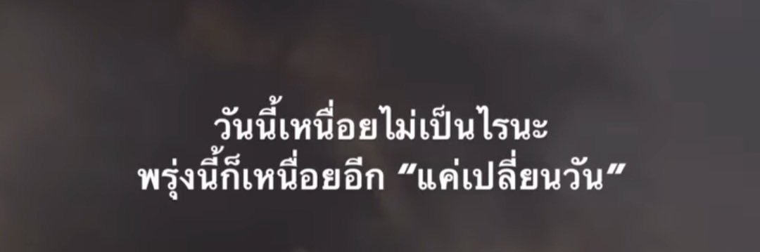 ps ૮ ․ ․ ྀིა banner