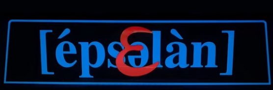 d(･ωあっくんω･)b banner