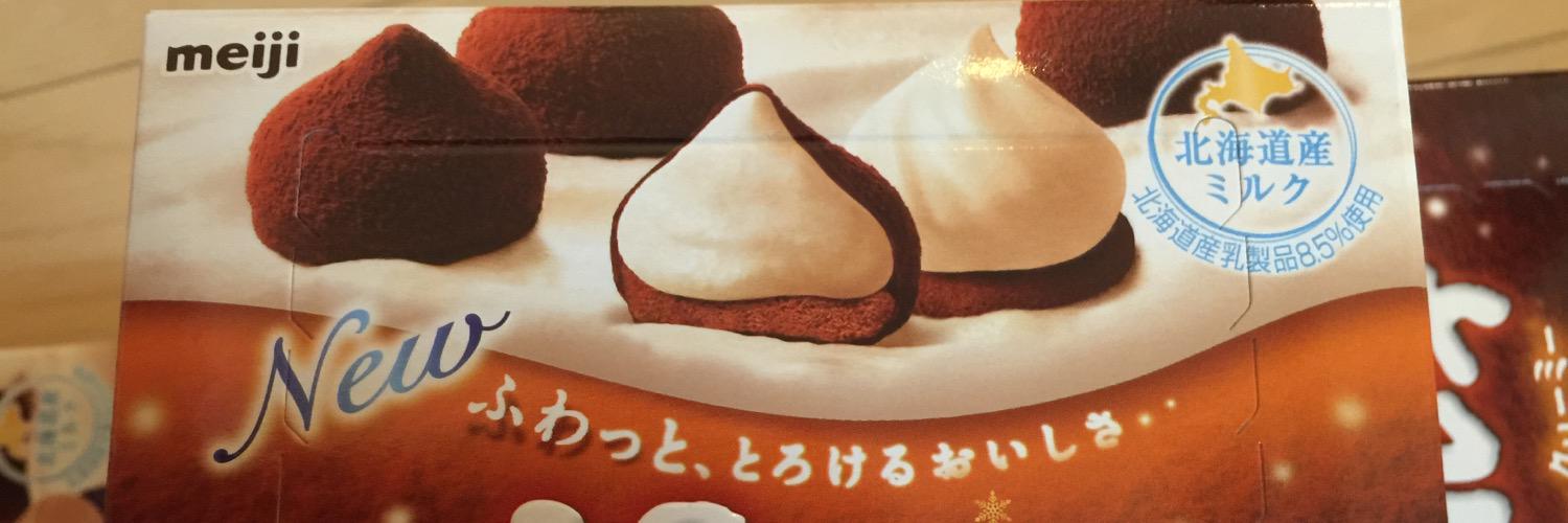prinyuma's profile banner image