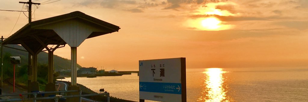Jyuasa's profile banner image