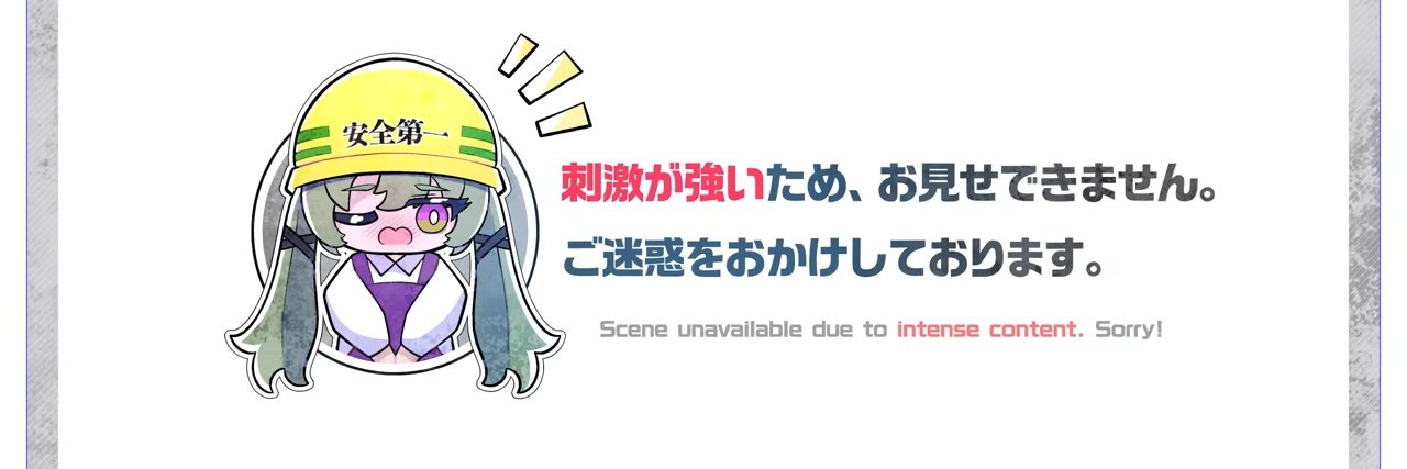 menma_ff14's profile banner image