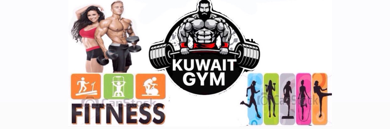 kuwaitgym1's profile banner image