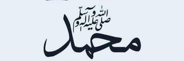 Life = Fight (Good vs Evil) banner