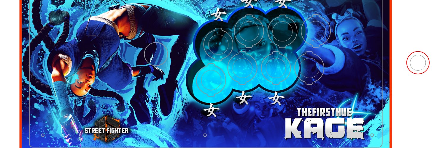 TheFirstHueKage banner