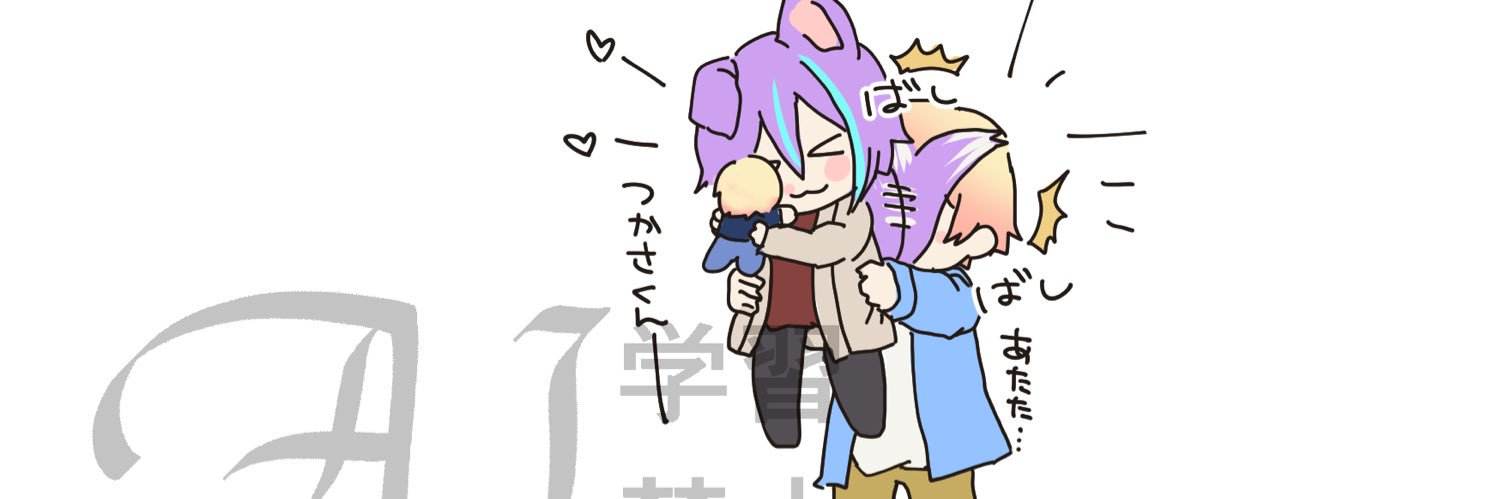 hinoto30's profile banner image