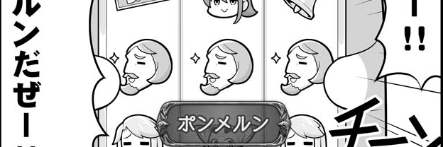 he_ter's profile banner image