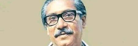 Never Neutral banner