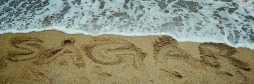 SAGAR2951's profile banner image