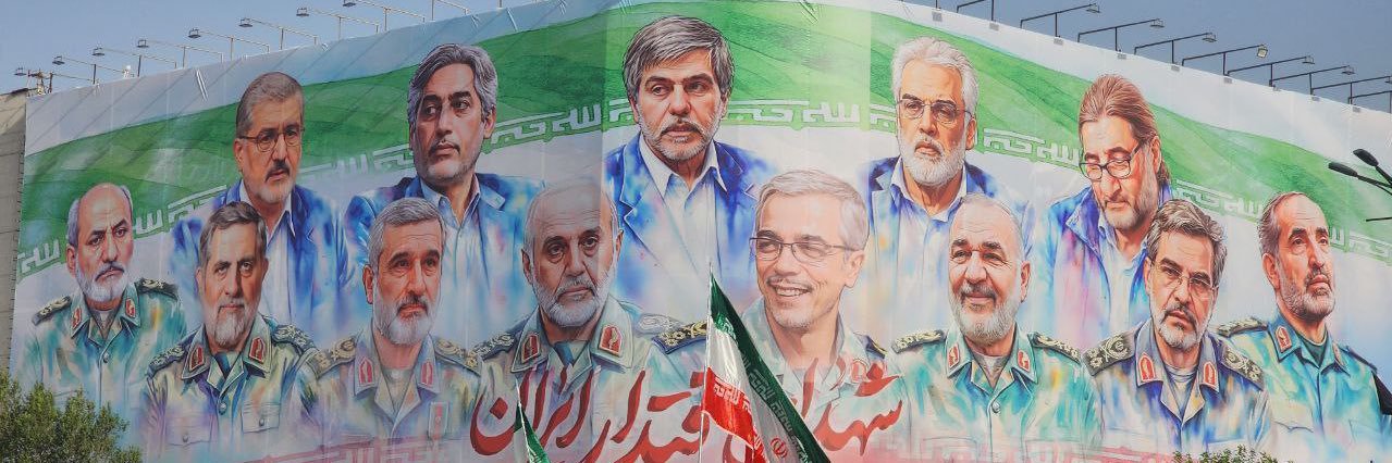 Christopher Helali's banner