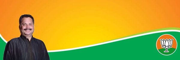 nileshcabral Profile Banner