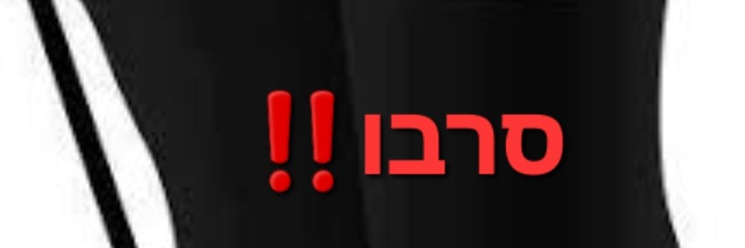 🟣🎗M/D🧭's banner