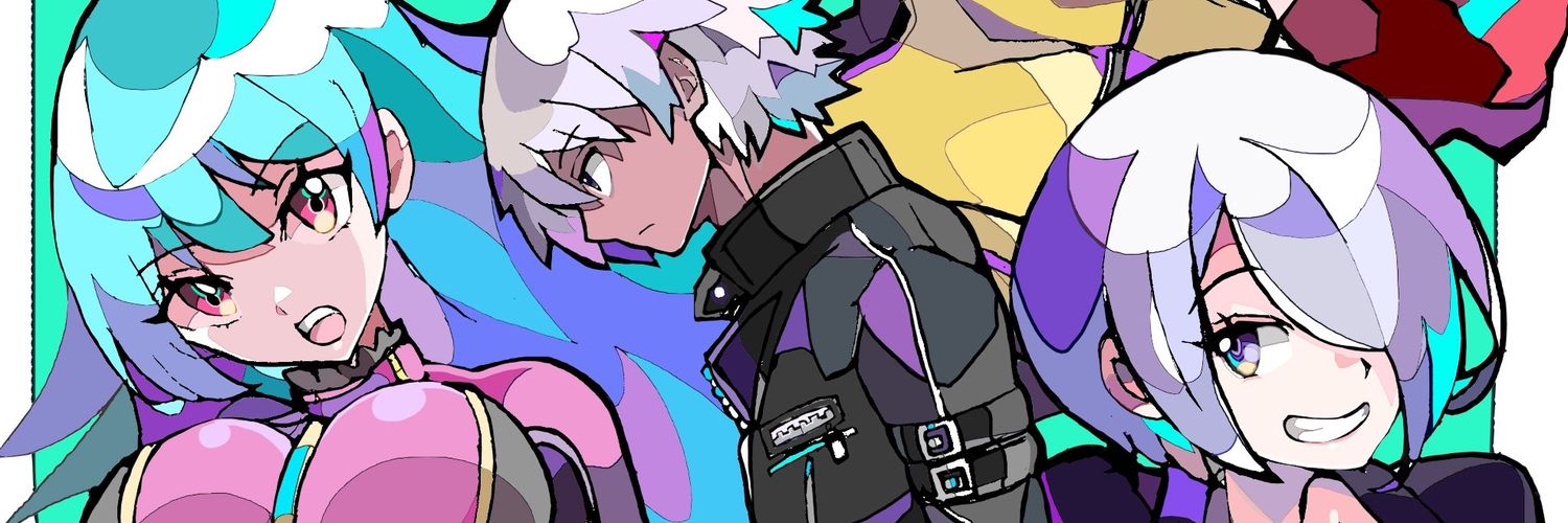 エンペ's banner