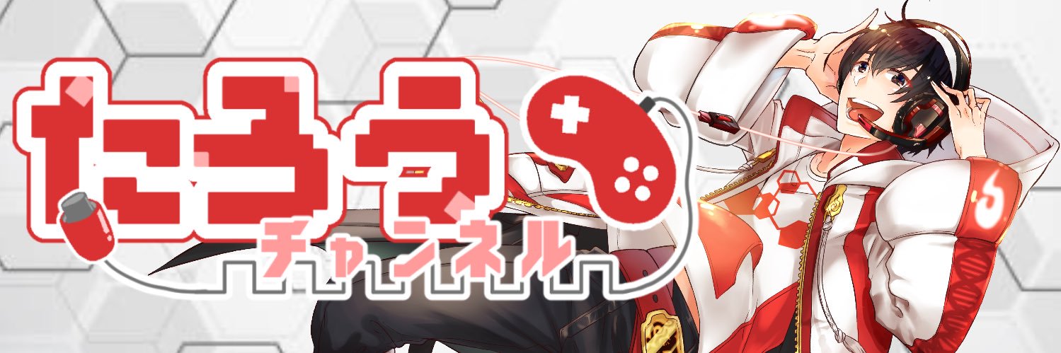 tarogamesnat's profile banner image