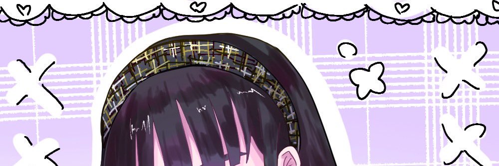 ぐみぃ banner