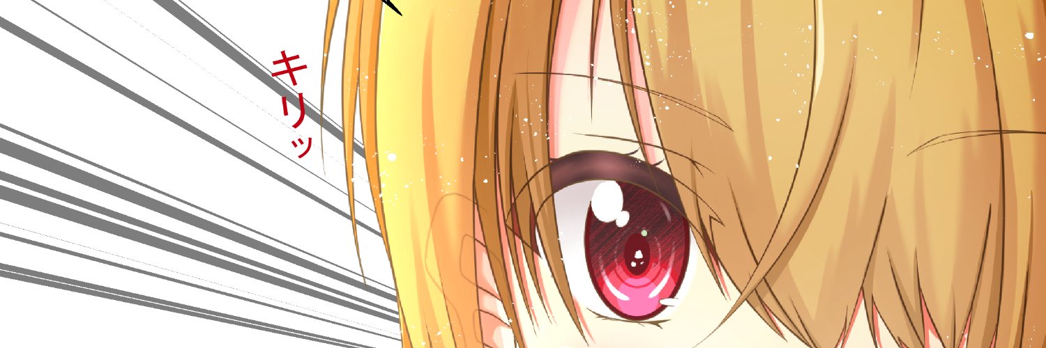 2syoku's profile banner image