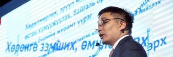 BatiinBatbaatar Profile Banner