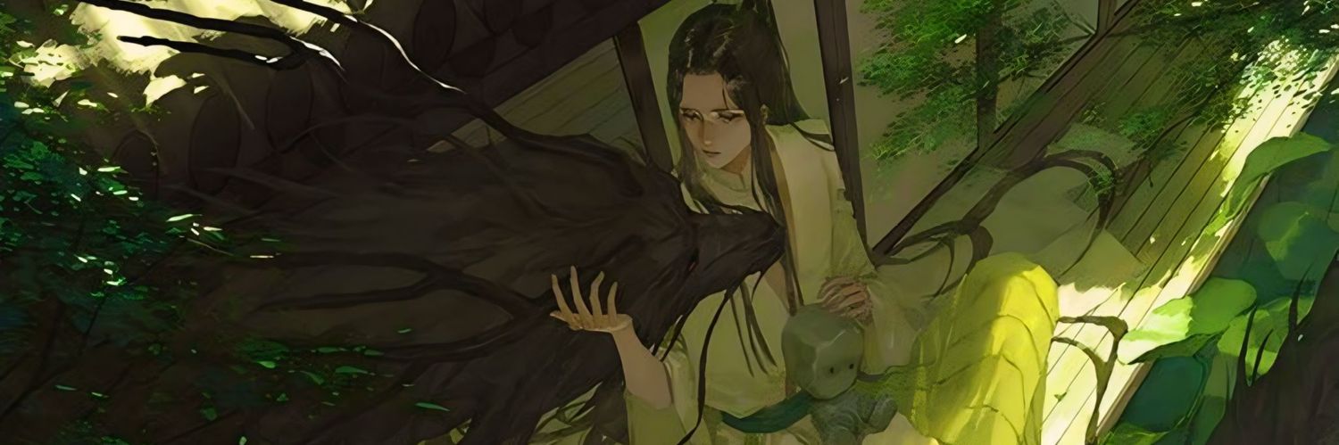 sabrin's banner