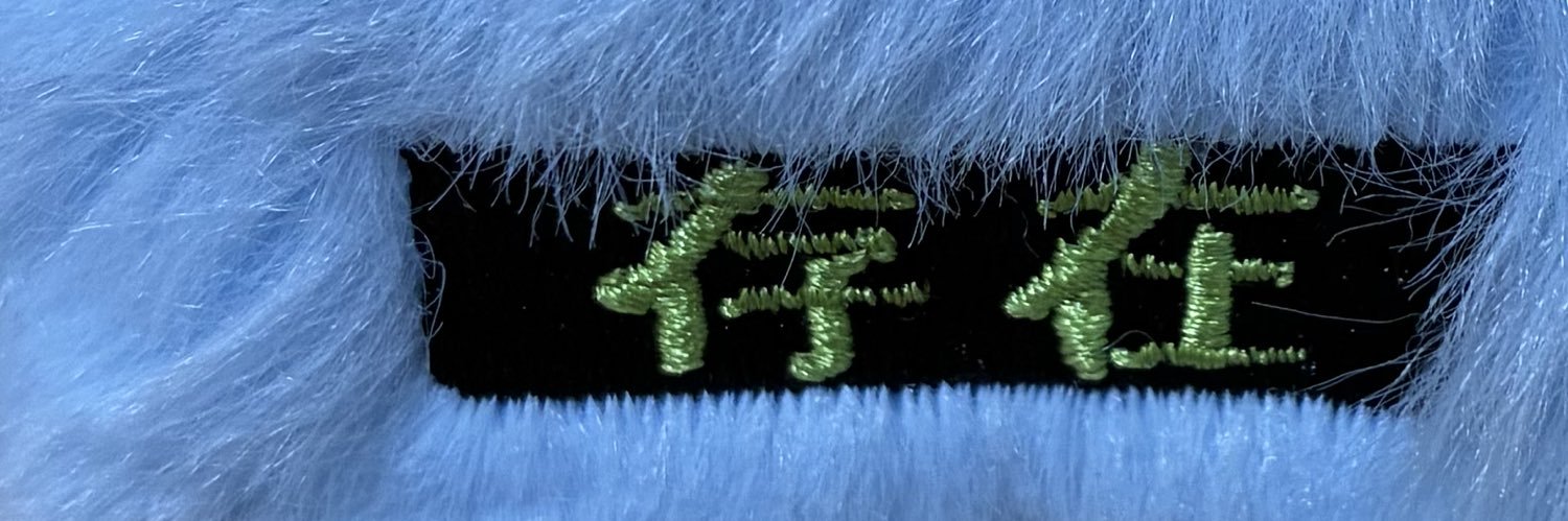 悠南 banner