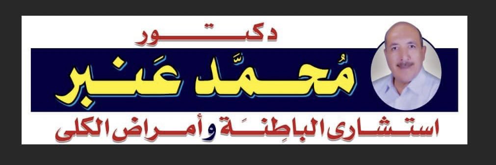 Muhammadanbr's profile banner image