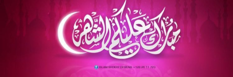 mohd_bakil's profile banner image