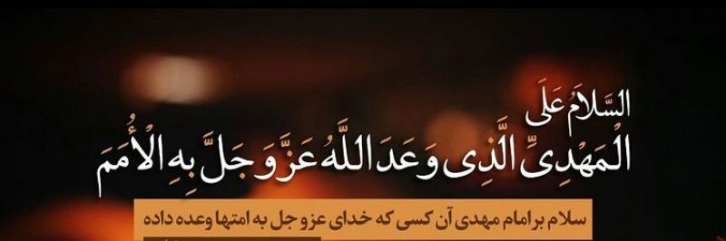 غزاله مرادی banner