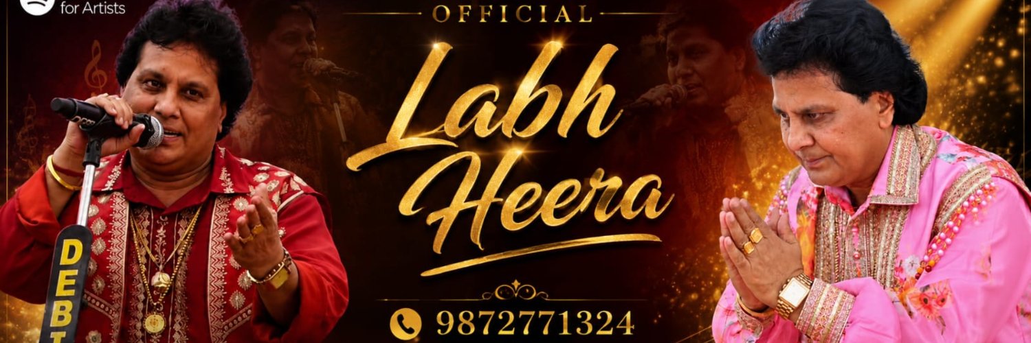 HeeraLabh's profile banner image