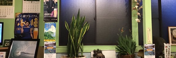 senryo_8jo Profile Banner