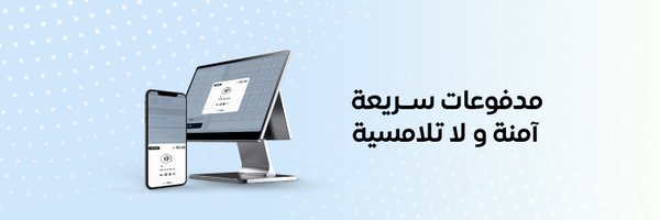 tryNearpay Profile Banner