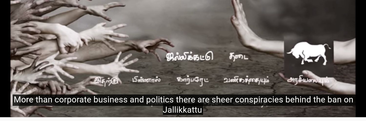 coolstarajith5's profile banner image
