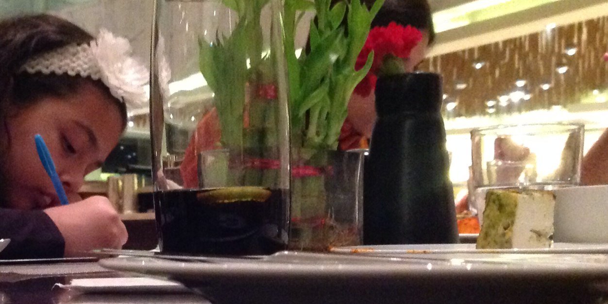 Syed Amjad Ali banner