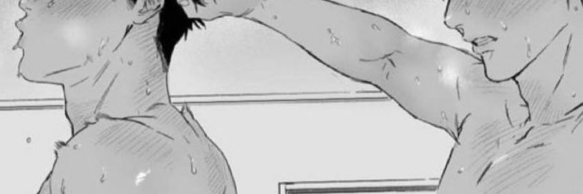 YourBigWolfBf's profile banner image