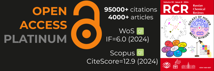 Russ Chem Rev banner