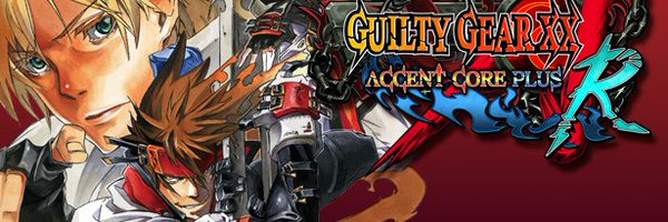 GearAcpr Profile Banner