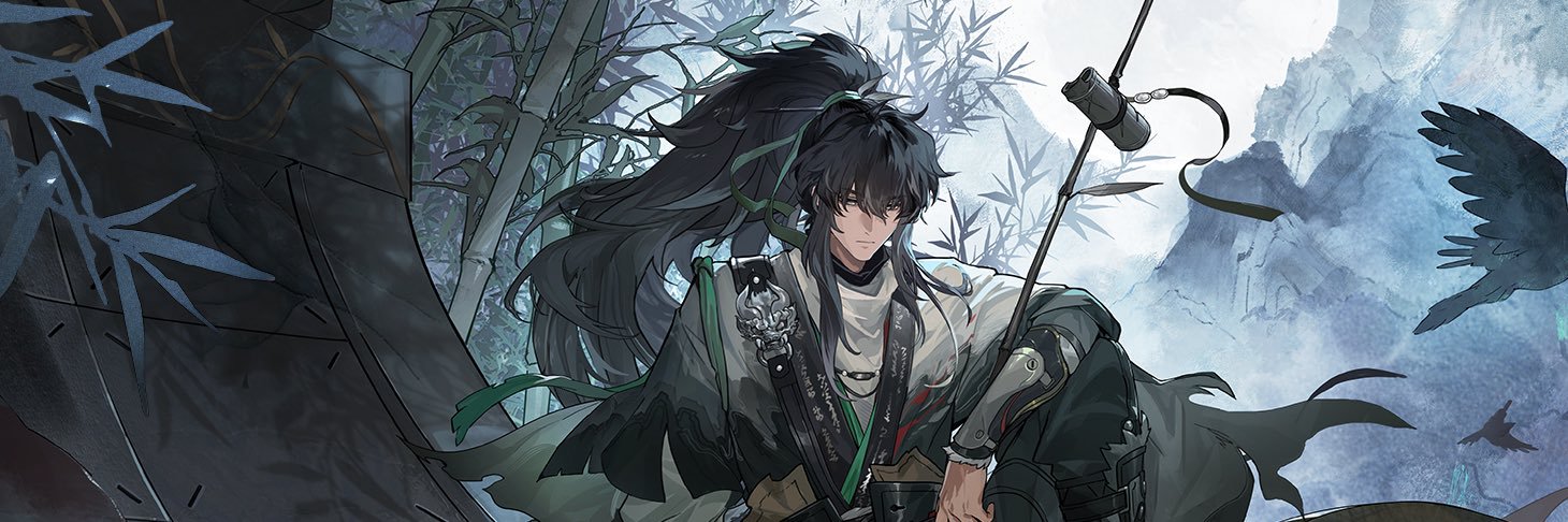 cy banner