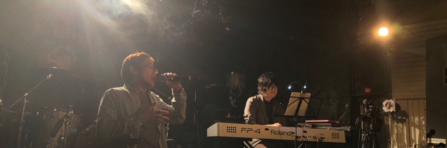 Kosuke banner