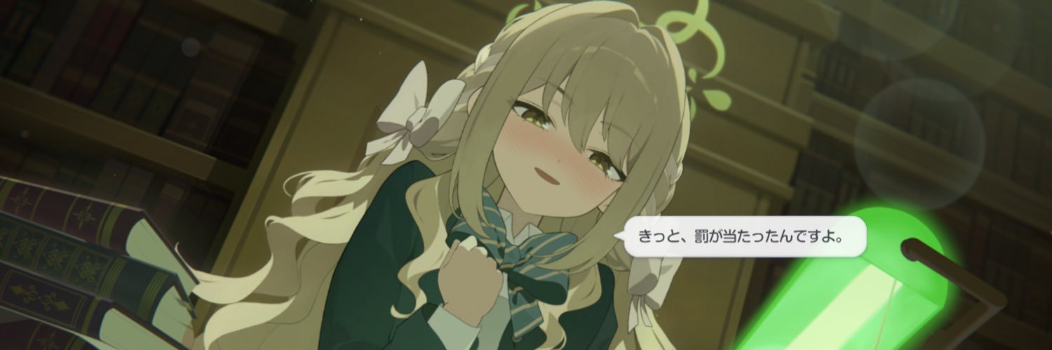 我々のコリブリ@ banner