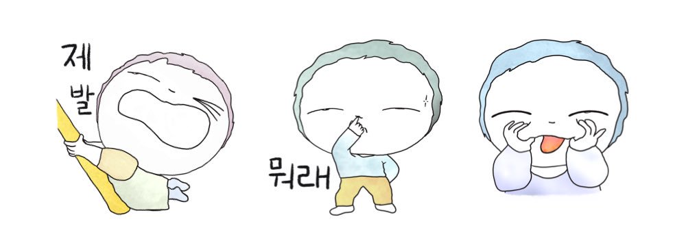 moongsiri_bot's profile banner image