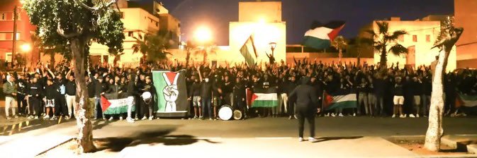 syntax🇵🇸 banner