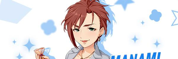 sen banner