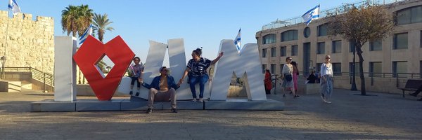 dudu_haim Profile Banner