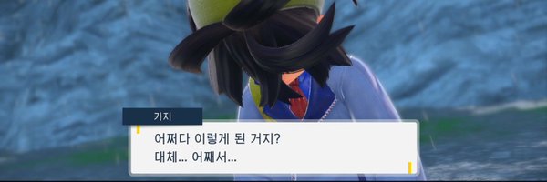 WBsgao_PK Profile Banner