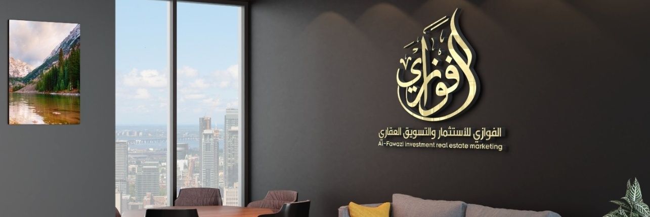 monef0506's profile banner image